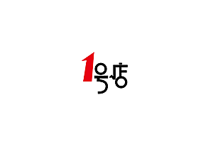 1号店超市