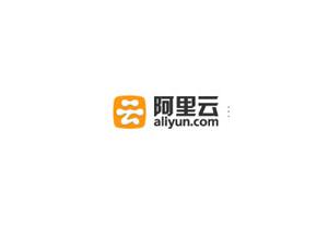 阿里云