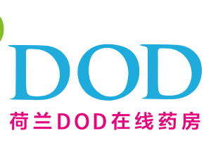 荷兰DeOnlineDrogist在线药房