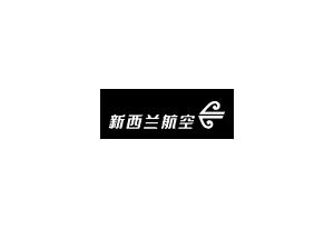 新西兰航空