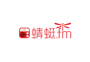 蜻蜓fm
