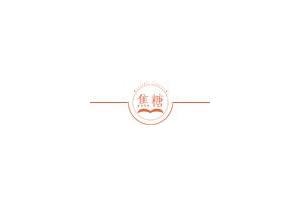 焦糖阅读