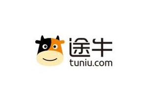 途牛旅游网