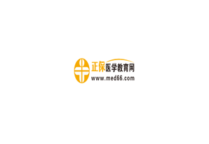 医学教育网