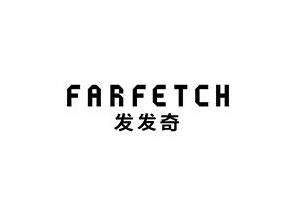 FARFETCH 发发奇时尚精品中文网站