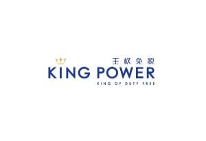 泰国KingPower王权免税店