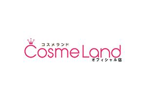 Cosme Land
