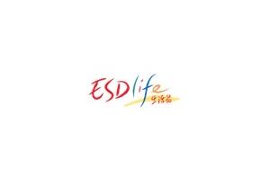 ESD Life 生活易