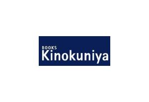 Kinokuniya