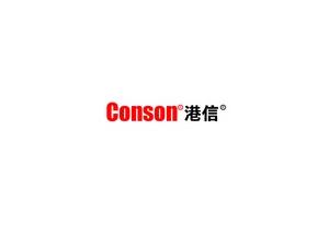Conson香港官网