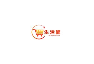 永安旅游 i-shop.hk生活馆