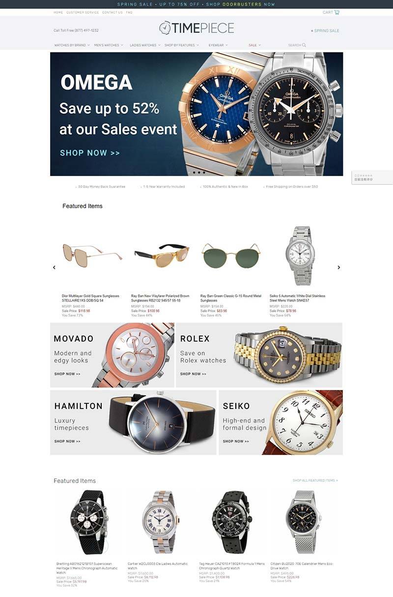 Timepiece