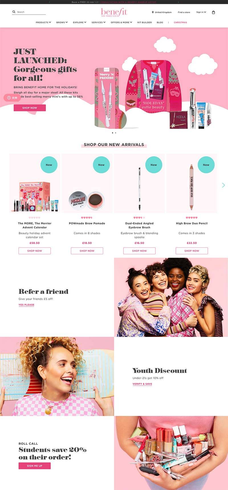 Benefit Cosmetics(贝玲妃)