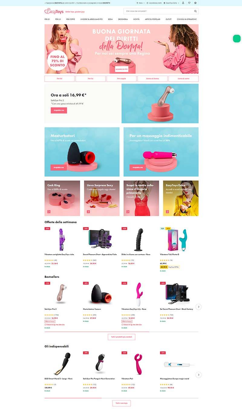 easytoys中文网