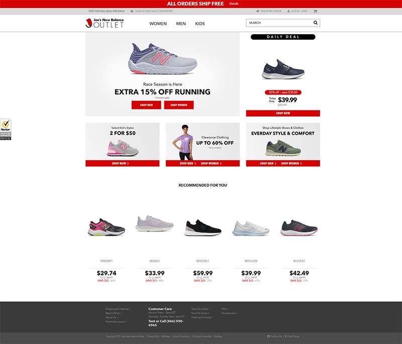 Joes New Balance Outlet (新百伦折扣店)