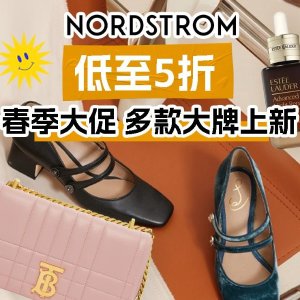 Nordstrom 春季大促低至5折 Staub 锅具4件套$149