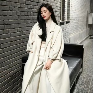 Max Mara 大衣外套7折