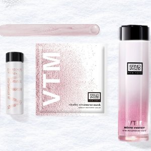 独家：Erno Laszlo 新年大促
