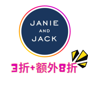 Janie And Jack 童装清仓区价格再降