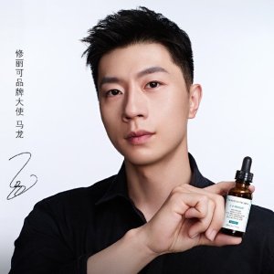 修丽可 焕肤套装凑单相当于6.8折 到手价值$377